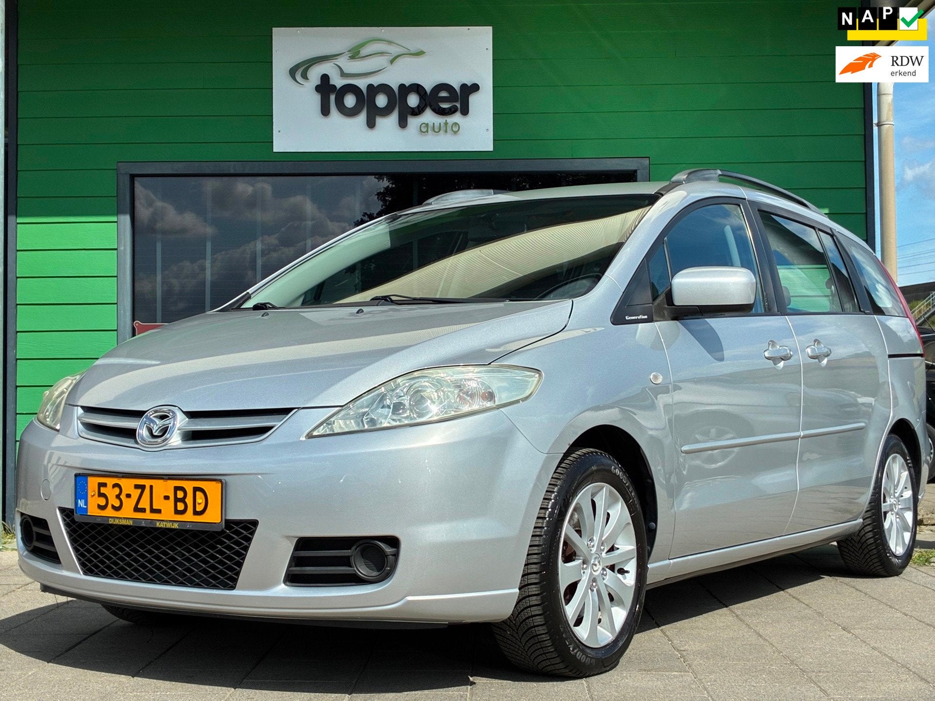 Mazda 5 1.8 Touring|7.pers|1e Eigenaar|CruiseControl|Climatr, Auto's, Gebruikt, 1370 kg, 4 cilinders, Verwarmde buitenspiegels