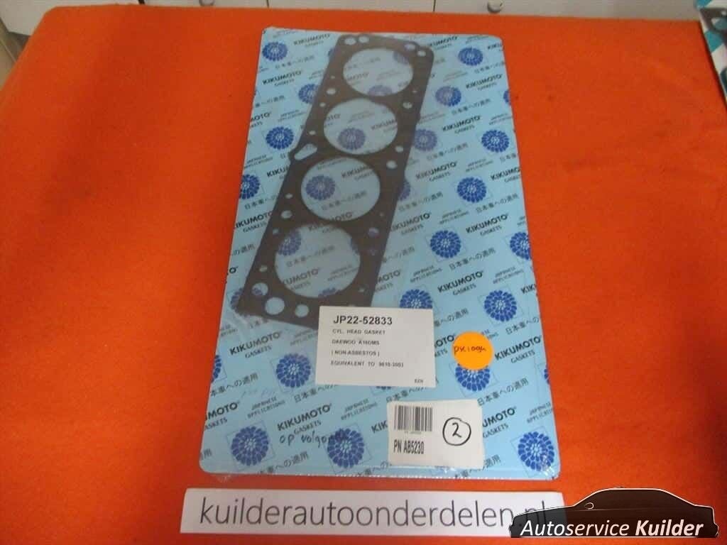 Daewoo Chevrolet Lanos Nubira Tacuma 1,6 16v, Auto-onderdelen, Motor en Toebehoren, -, -, Nieuw, Ophalen of Verzenden