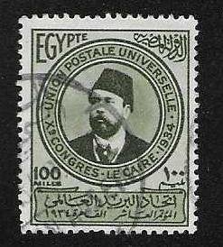 Egypte Michel 201 gestempeld, Postzegels en Munten, Postzegels | Afrika, Gestempeld, Egypte, Ophalen of Verzenden