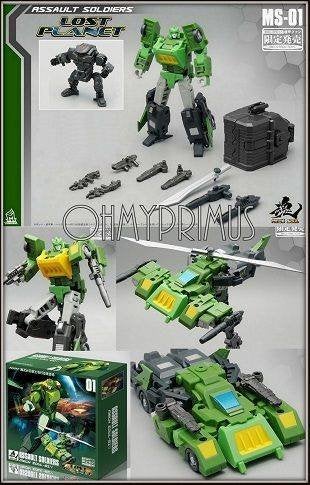 <IN STOCK> MechFansToys MFT MS-01 MS-01U Assault Soldiers, Verzenden, Nieuw