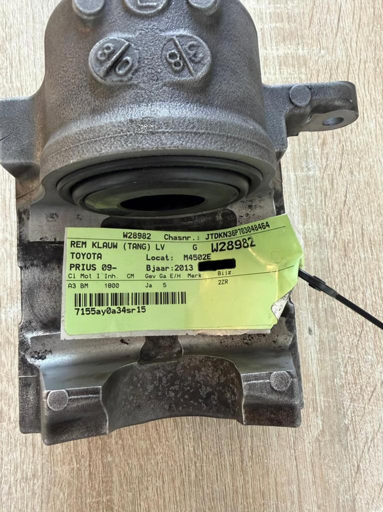 Remklauw cilinder, Ophalen of Verzenden, Gebruikt, Toyota