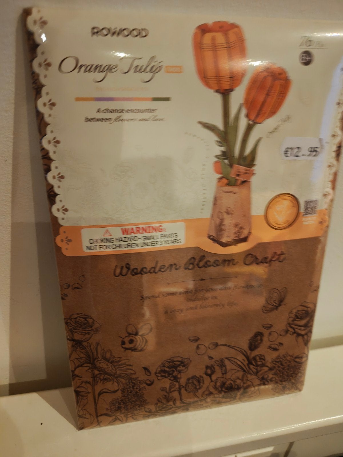 bloom craft houten bloem, Ophalen of Verzenden, Nieuw