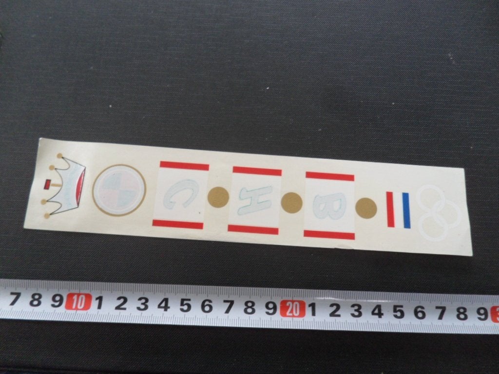 sticker DECAL  CHB, Verzamelen, Ophalen of Verzenden, Zo goed als nieuw