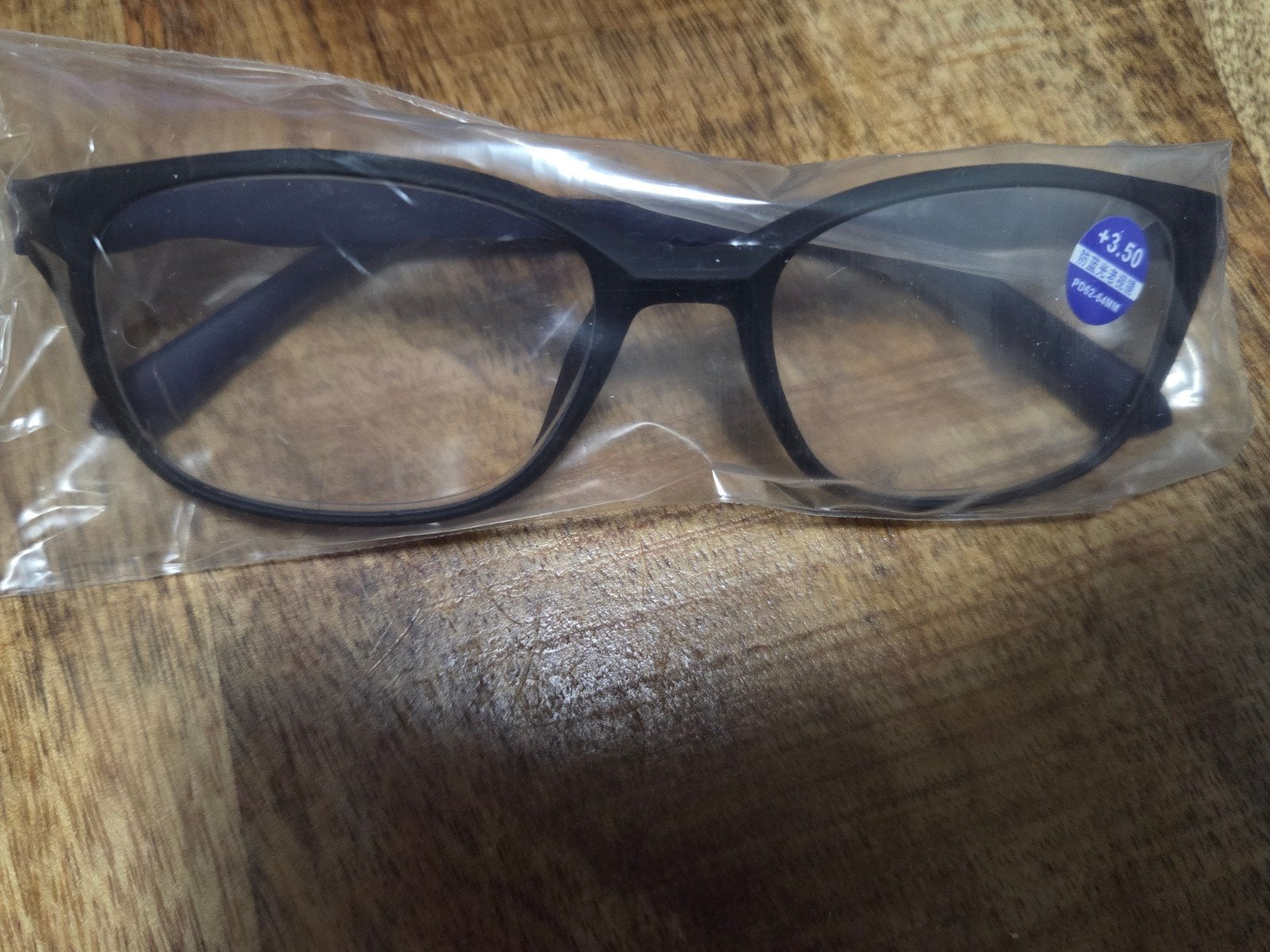 Nieuwe Leesbril  +3.50 Sterkte, Ophalen of Verzenden, Nieuw, Blauw, Leesbril