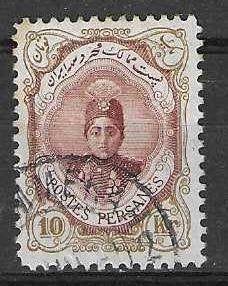 Iran Michel 322 gestempeld, Ophalen of Verzenden, Gestempeld, Midden-Oosten