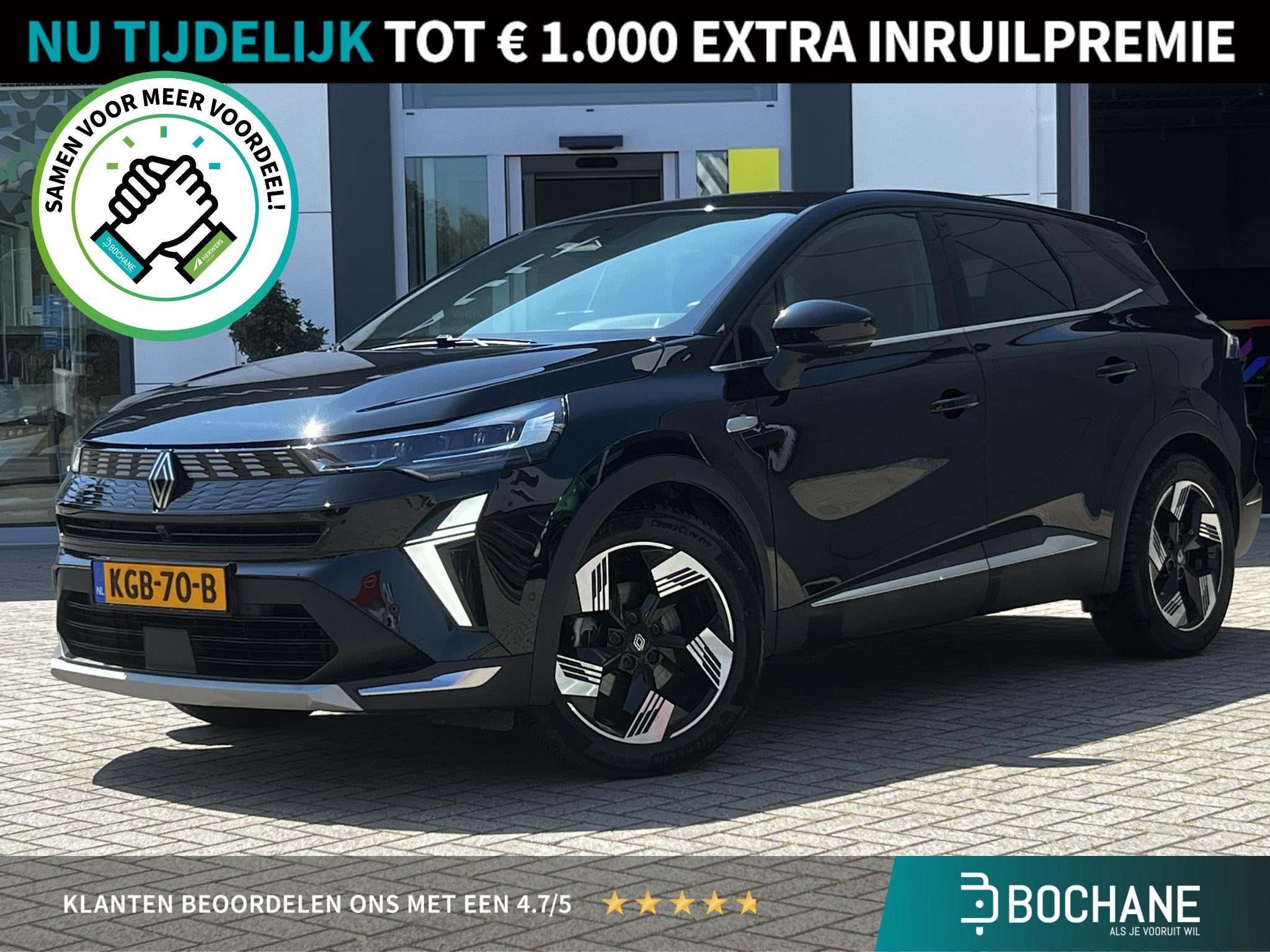 Renault Symbioz 1.6 E-Tech full hybrid 145 iconic | 360º Ca, Auto's, 745 kg, Gebruikt, Met garantie (alle), Zwart