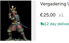 Samurai, Hobby en Vrije tijd, Ophalen, Nieuw, 1:50 of kleiner, Figuur of Figuren
