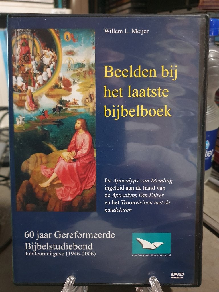 Willem L. Meijer - Beelden bij het laatste Bijbelboek (DVD), Alle leeftijden, Ophalen, Zo goed als nieuw