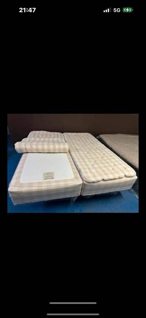 Hästens elektrische boxspring – 180x210 – enorme korting!, Ophalen of Verzenden