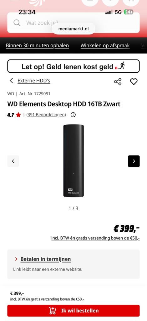 WD Elements Desktop HDD 16TB Zwart Externe Harde Schijf, Computers en Software, Harde schijven, Server, HDD, Nieuw, Ophalen of Verzenden