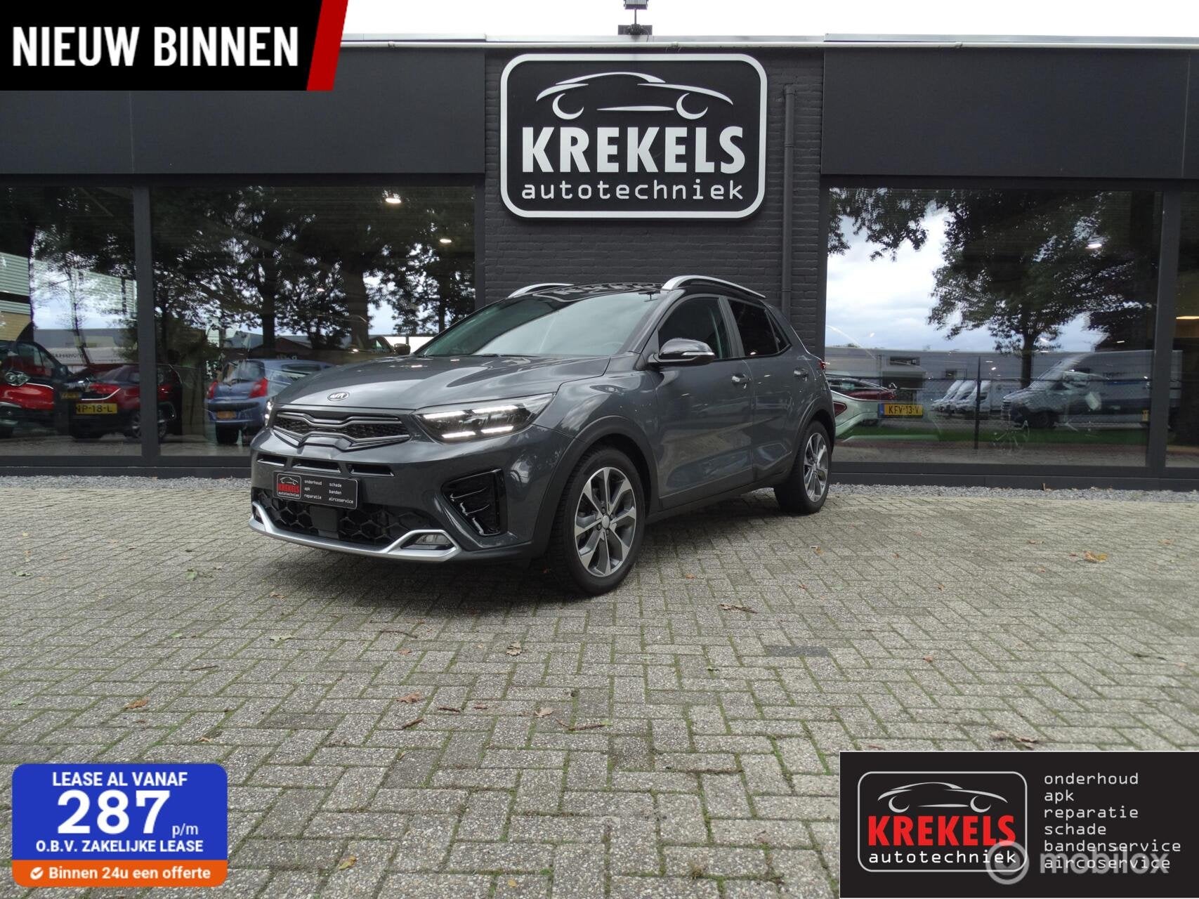 Kia Stonic 1.0 T-GDI MHEV GT-Line | Stuur/Stoelverwarming, Auto's, Gebruikt, Zwart, Bedrijf, 3 cilinders