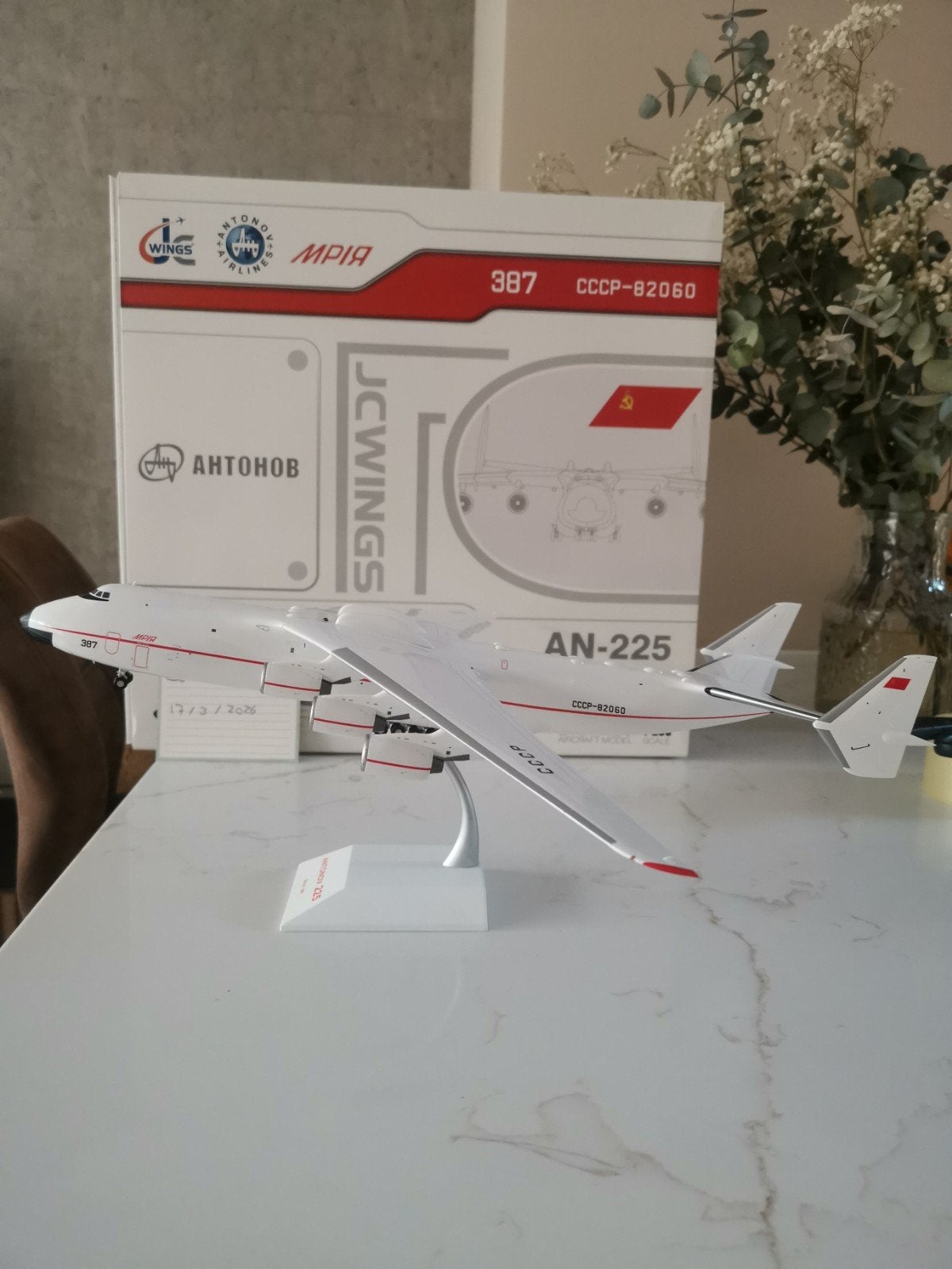 Antonov 225 'Sovjet Union' JC Wings 1:200 LH21225 CCCP-82060, Ophalen of Verzenden, Nieuw, 1:200 of kleiner, Overige merken