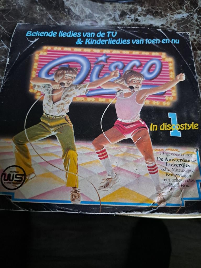 Bekende liedjes van de TV & Kinderliedjes toen en nu, Cd's en Dvd's, Vinyl | Kinderen en Jeugd, Gebruikt, 6 tot 9 jaar, 1980 - 1989