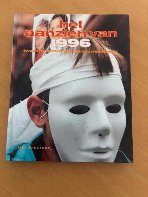 Het aanzien van 1996, 20e eeuw of later, Overige gebieden, Diverse auteurs, Ophalen of Verzenden