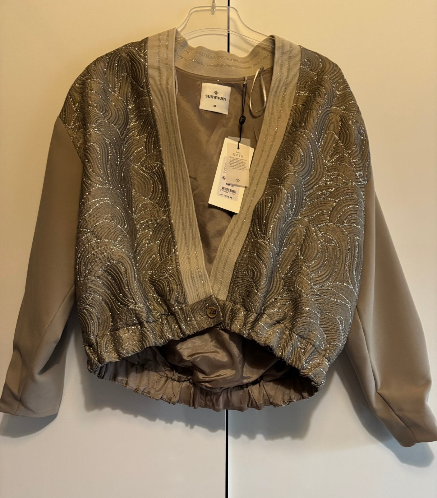 Summum bombervest jack vest 34, Verzenden, Nieuw, Maat 34 (XS) of kleiner, Beige