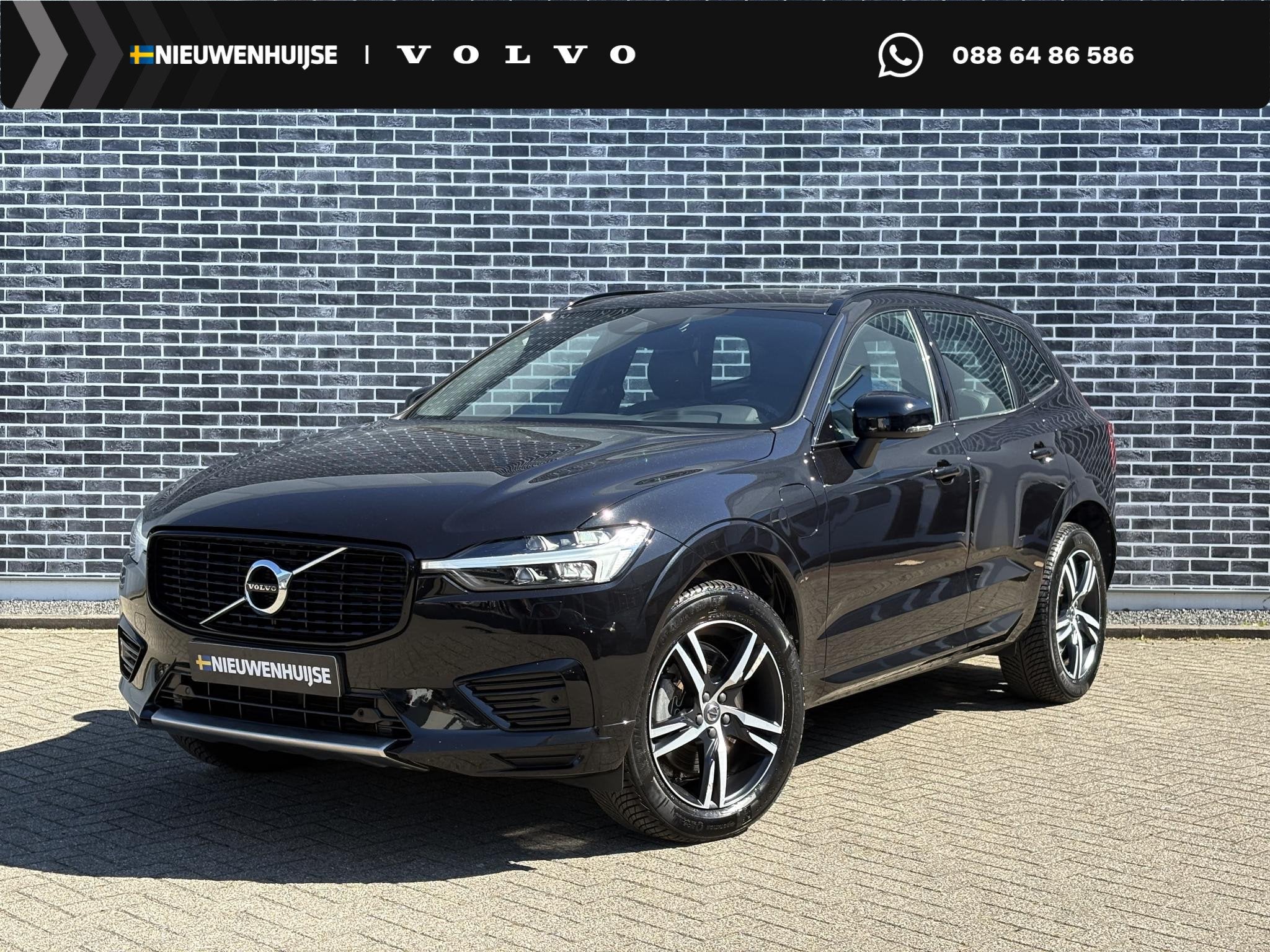 Volvo XC60 2.0 Recharge T6 AWD R-Design | Plug-in Hybrid (PH