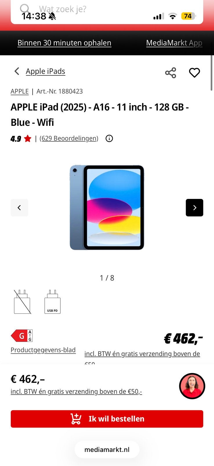 Apple ipad a16 2025, Computers en Software, Android Tablets, Ophalen, Zo goed als nieuw, 10 inch, 64 GB