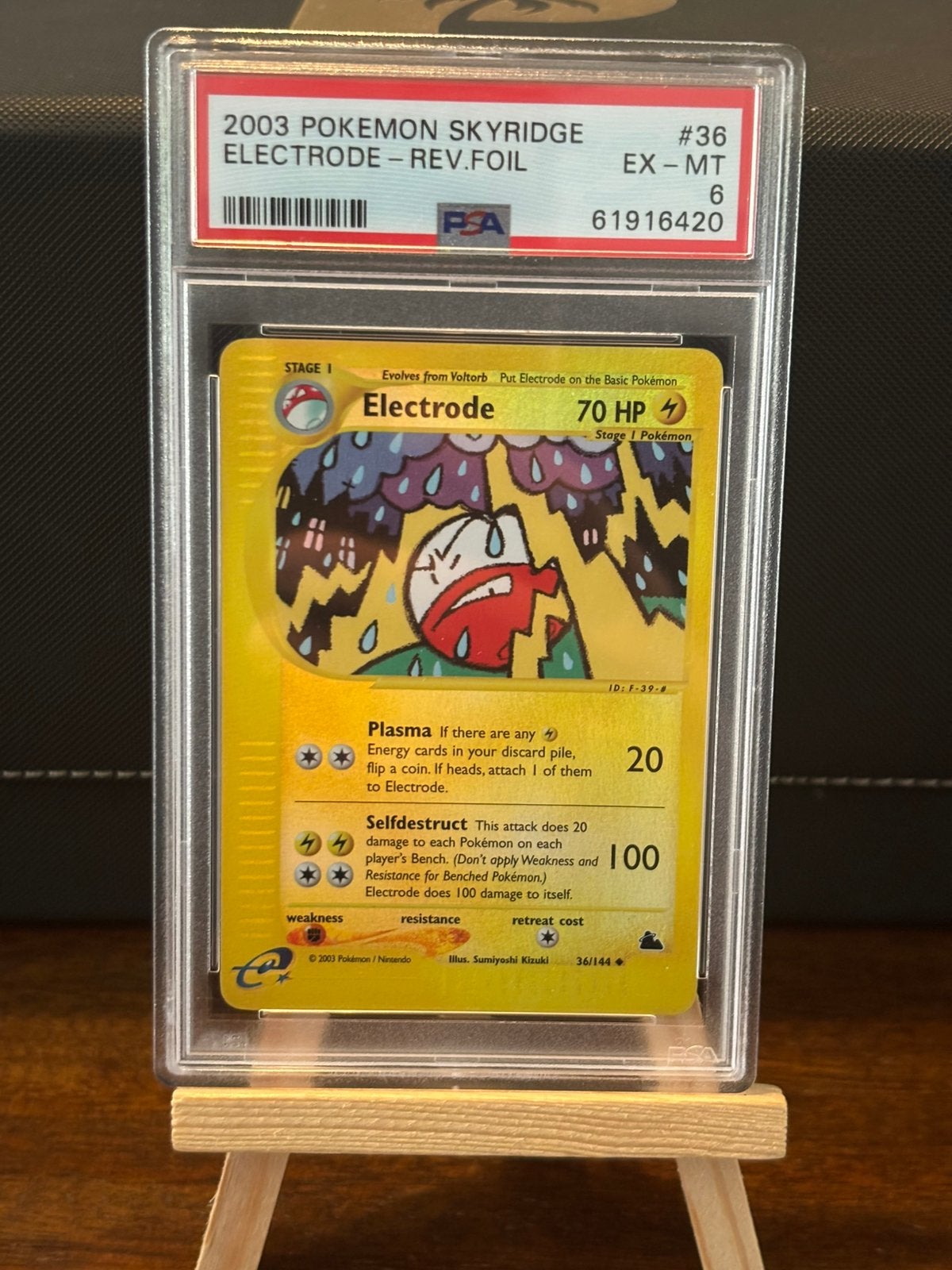 Electrode reverse holo skyridge PSA 6, Ophalen of Verzenden, Zo goed als nieuw