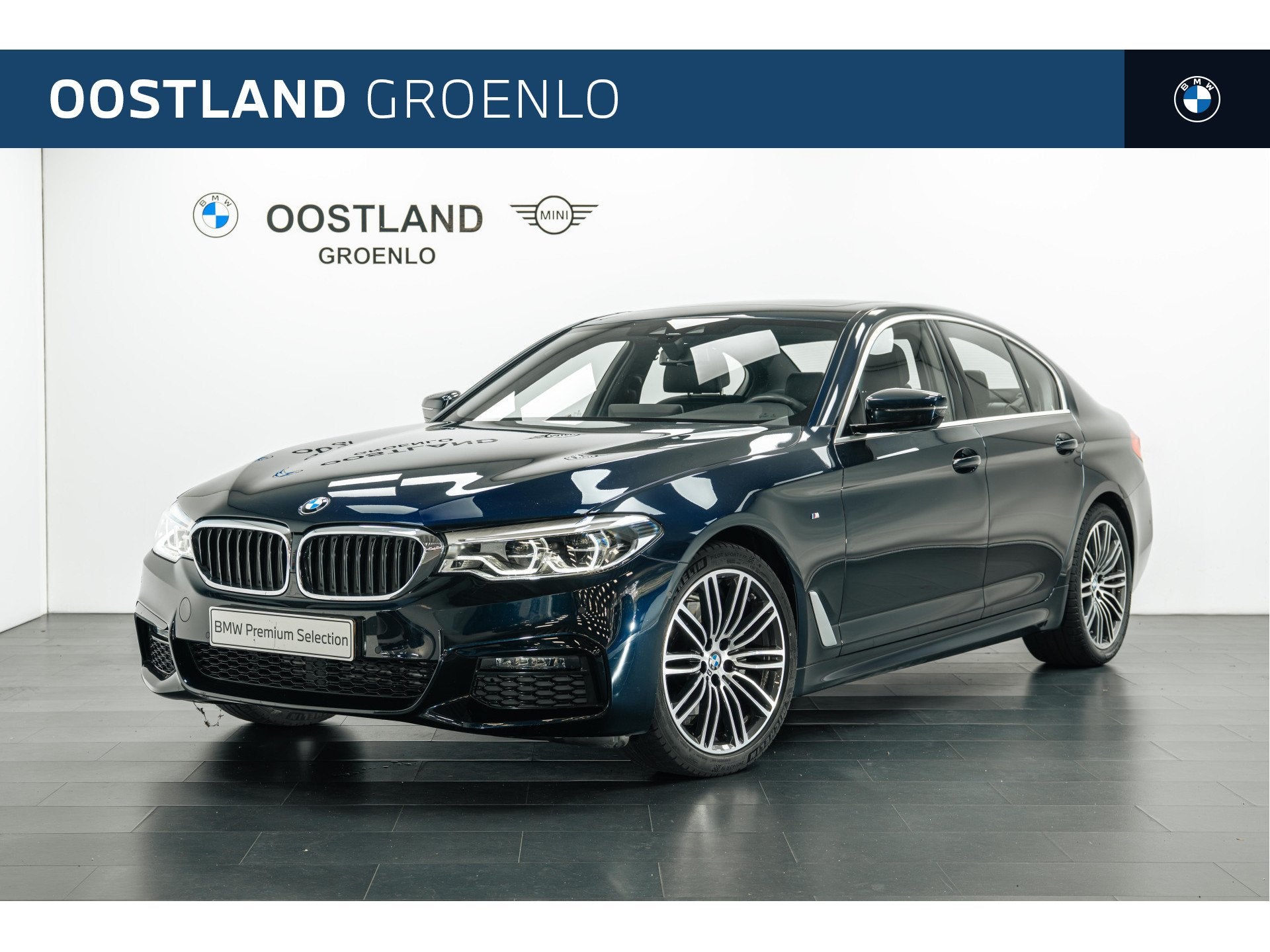 BMW 5 Serie 520i High Executive M Sport Automaat / Schuif-Ka, Auto's, Automaat, Achterwielaandrijving, Gebruikt, 4 cilinders
