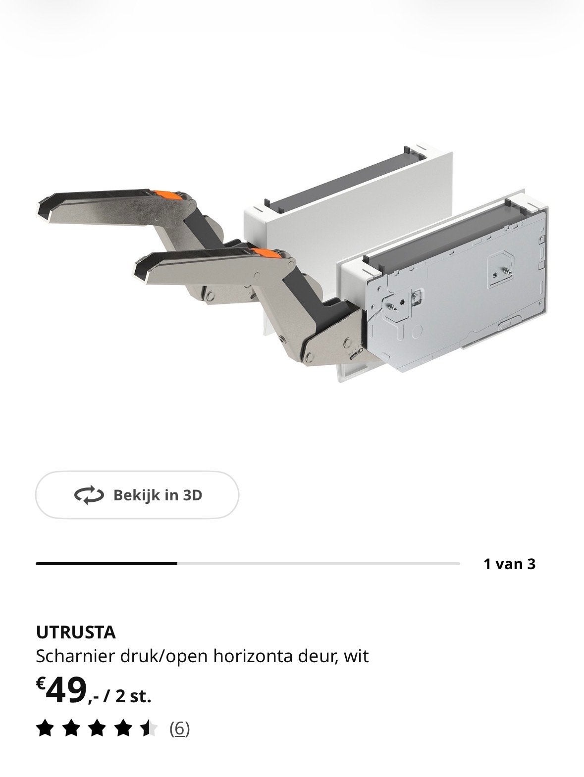 IKEA UTRUSTA Scharnier druk/open horizonta deur, wit, Ophalen of Verzenden, Nieuw, Overige materialen, Scharnier
