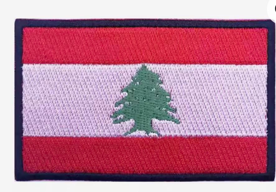 Libanese opstrijk patch voor kleding, Ophalen, Nieuw