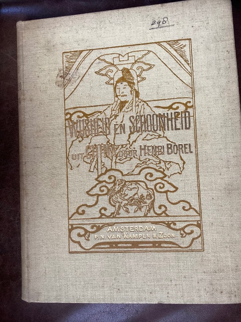 Wijsheid en Schoonheid - Henri Borel (Oosterse Filosofie), Boeken, Gelezen, Achtergrond en Informatie, Spiritualiteit algemeen