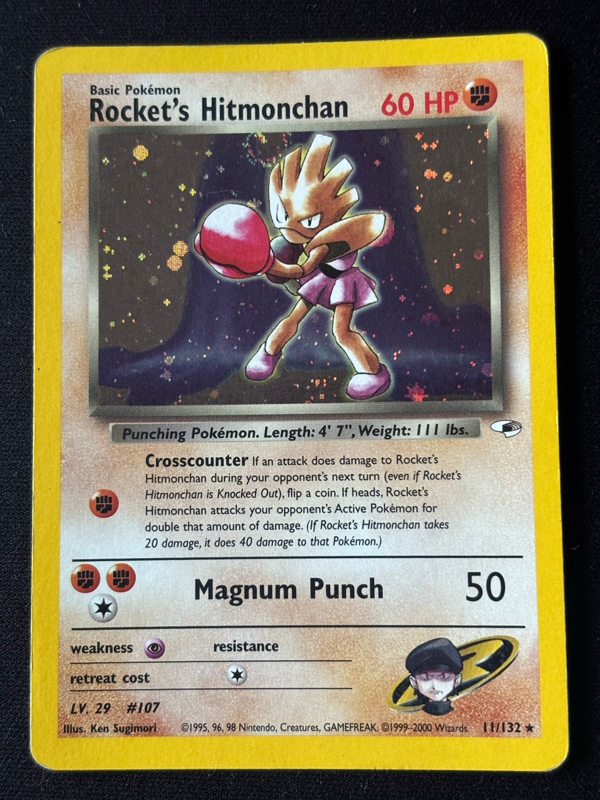 Rocket's Hitmonchan - 11/132, Ophalen of Verzenden, Gebruikt, Losse kaart