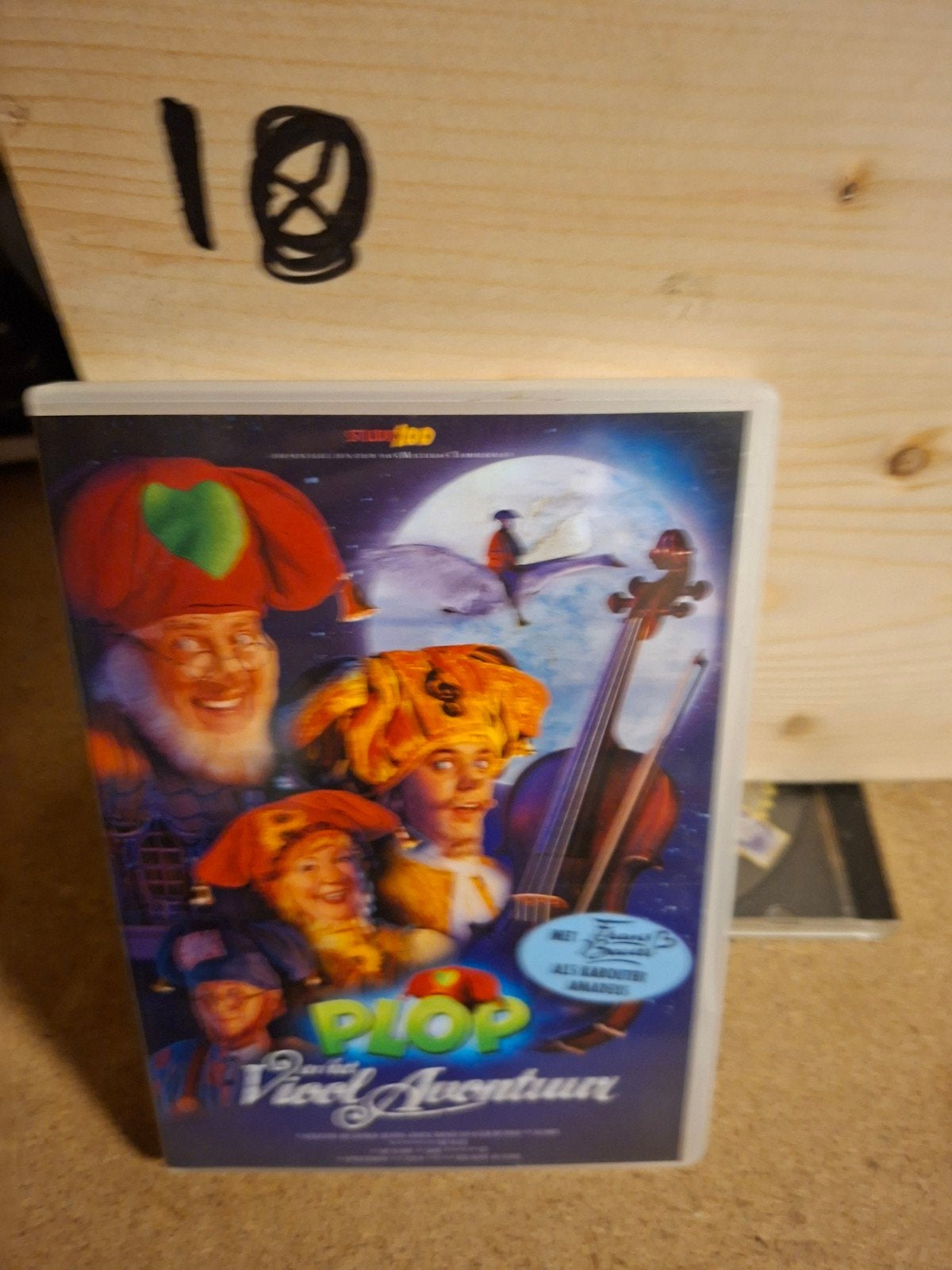Kabouter Plop: Plop en het Vioolavontuur DVD, Gebruikt, Alle leeftijden, Familie, Film
