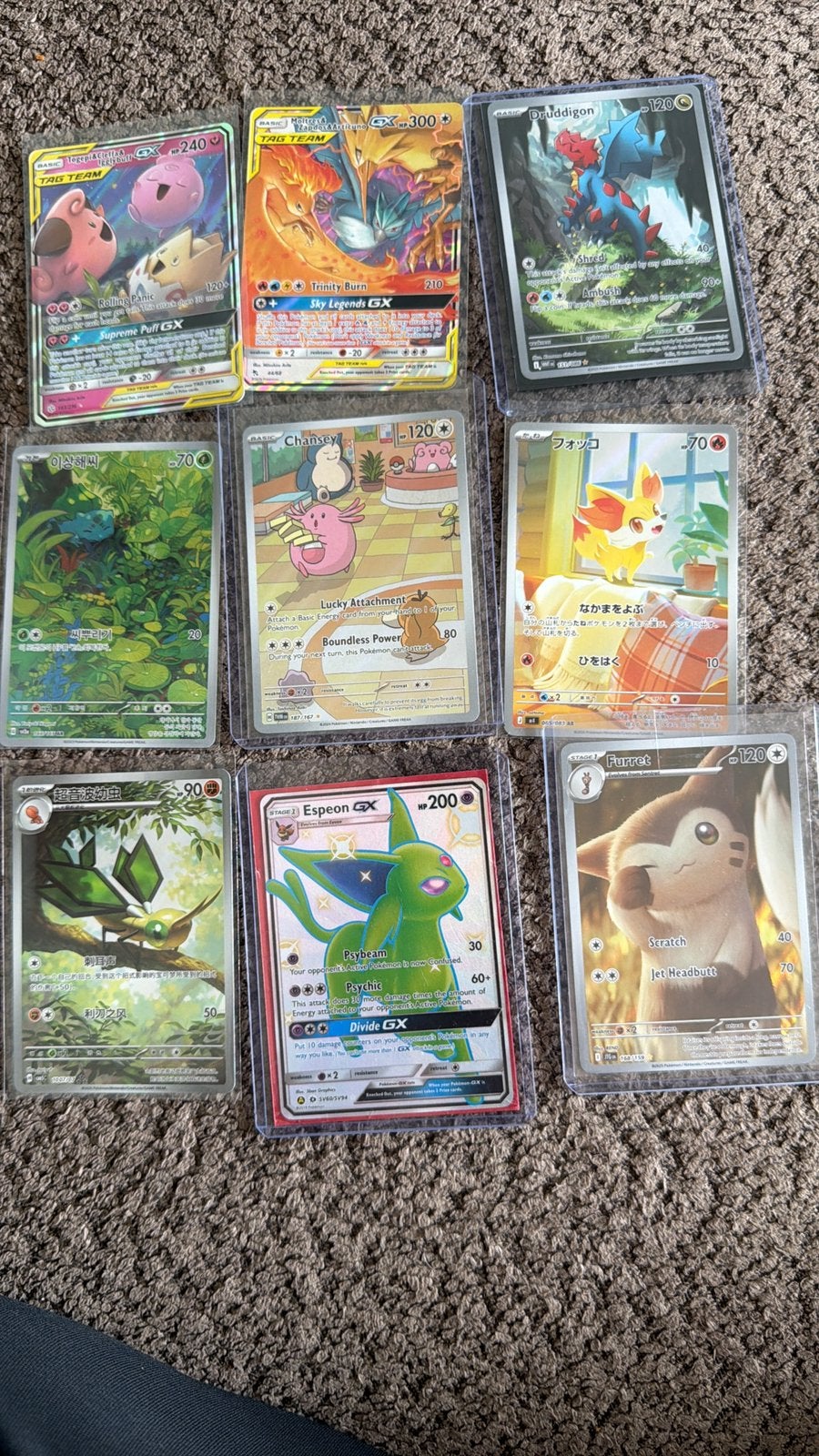 Glaceon 209/203 en anderen hits  (Ruilen ook mogelijk), Ophalen of Verzenden, Zo goed als nieuw