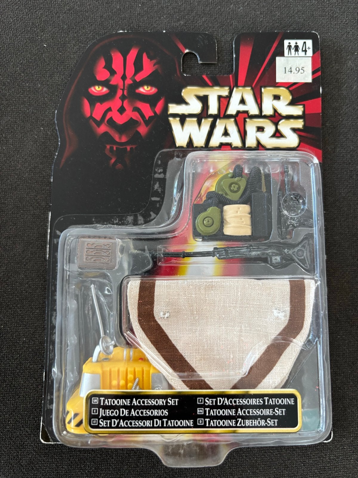 Star Wars Episode I Tatooine Accessoire Set Nieuw, Ophalen of Verzenden, Nieuw