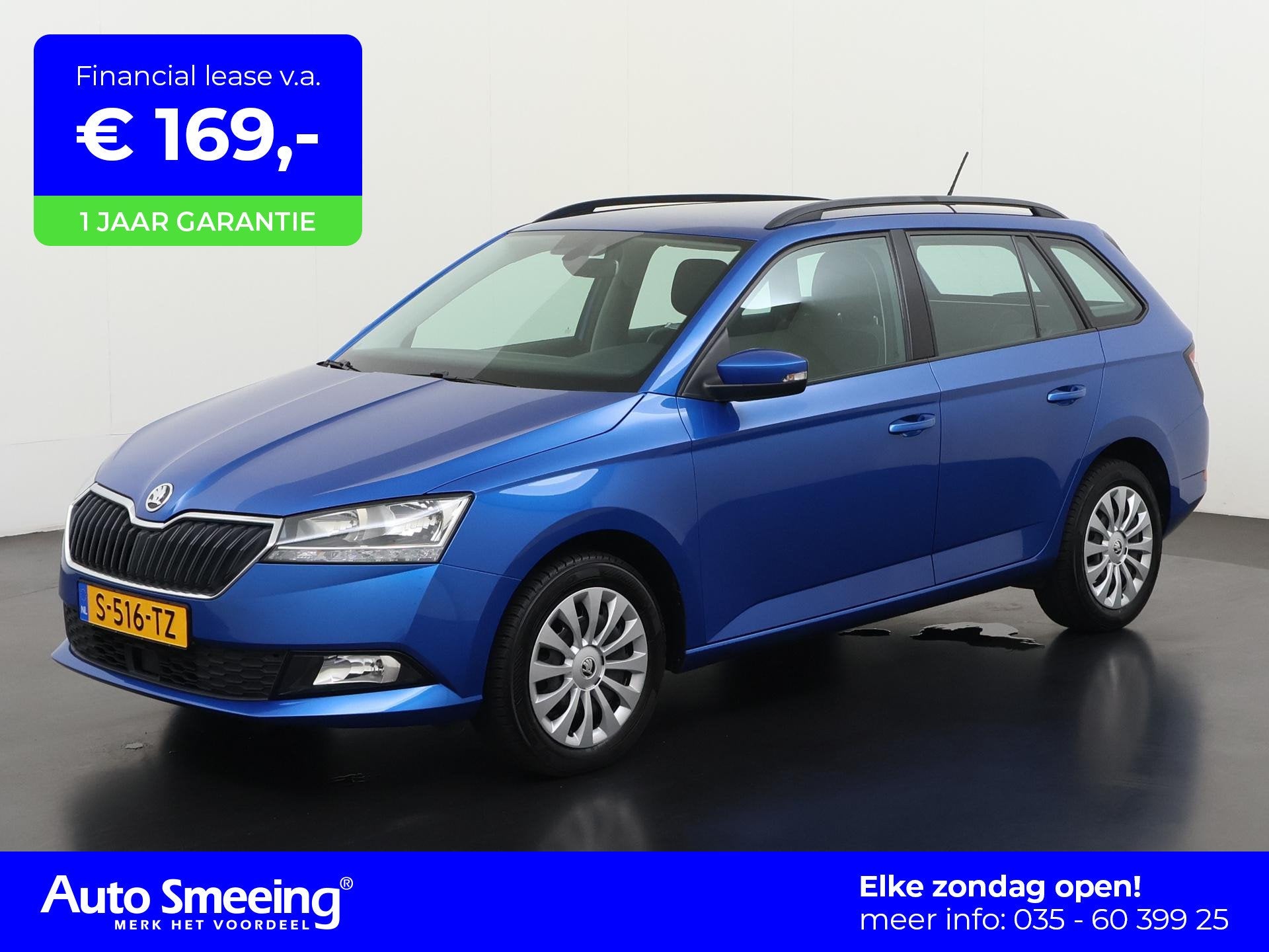 Skoda Fabia Combi 1.0 TSI | Trekhaak | CarPlay | Stoelverwar, Auto's, Voorwielaandrijving, 12 maanden, Gebruikt, 95 pk
