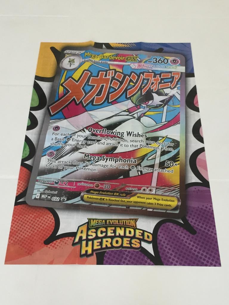 Prenium Poster Collection Poster van Gardevoir!, Ophalen of Verzenden, Nieuw, Speeldeck
