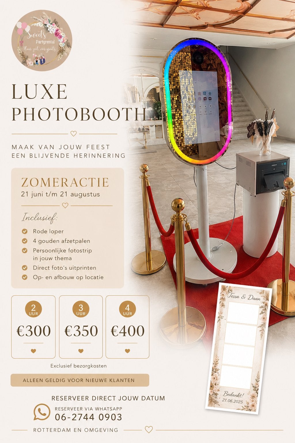 Fotobooth zomer actie. |TE HUUR|, Ophalen, Zo goed als nieuw, Overige