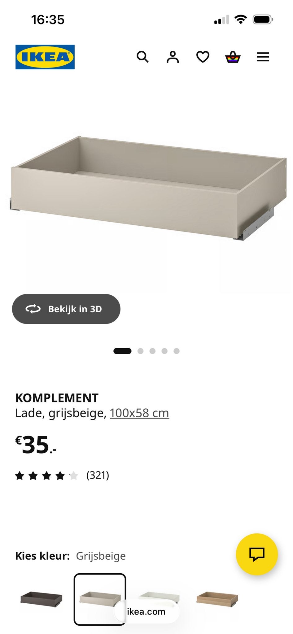 IKEA KOMPLEMENT Lade, grijsbeige, 100x58 cm, Ophalen, Overige materialen, 1 of 2 laden, 50 tot 100 cm