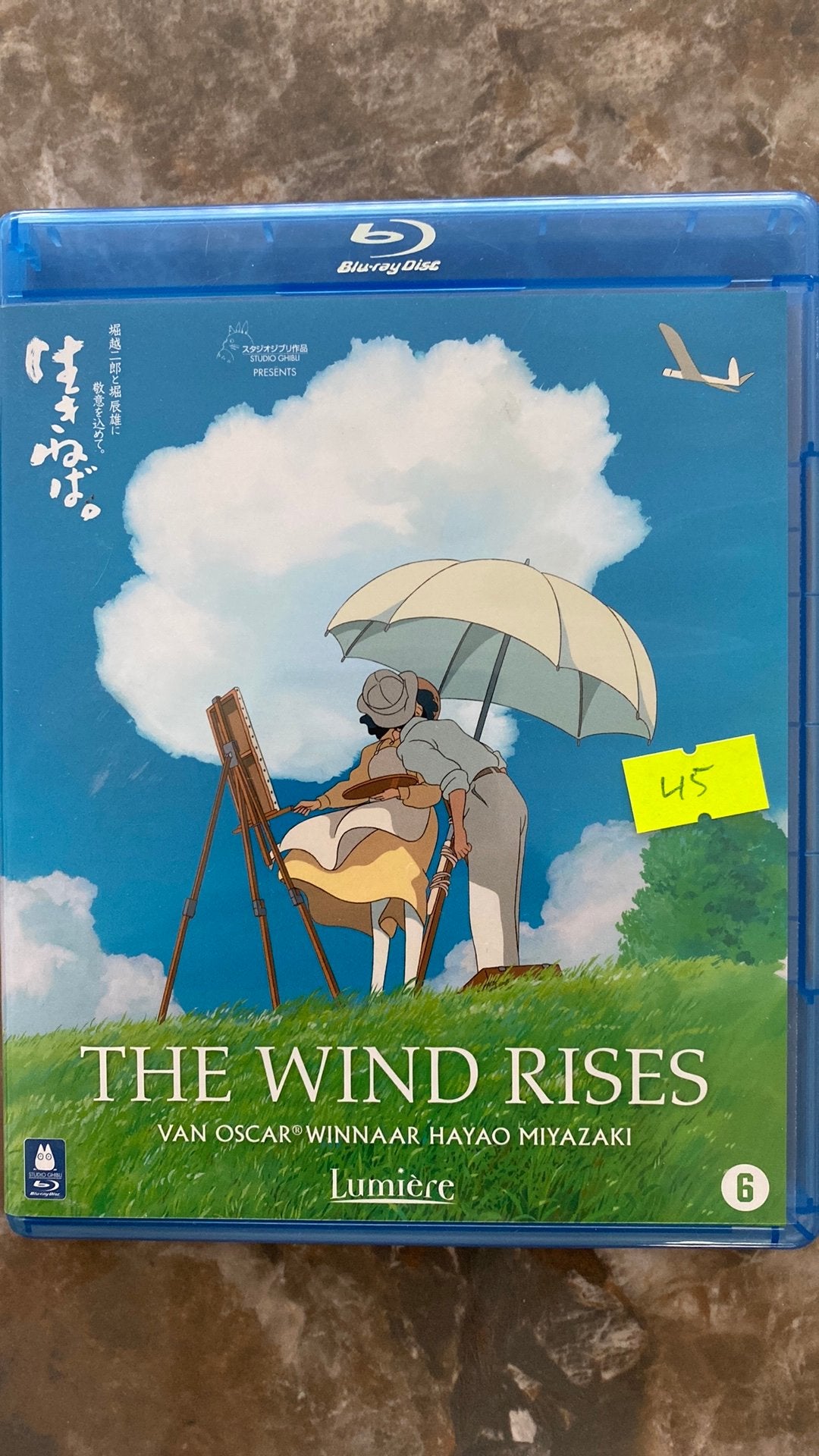 The wind rises blu ray NL versie, Ophalen of Verzenden, Zo goed als nieuw, Tekenfilms en Animatie