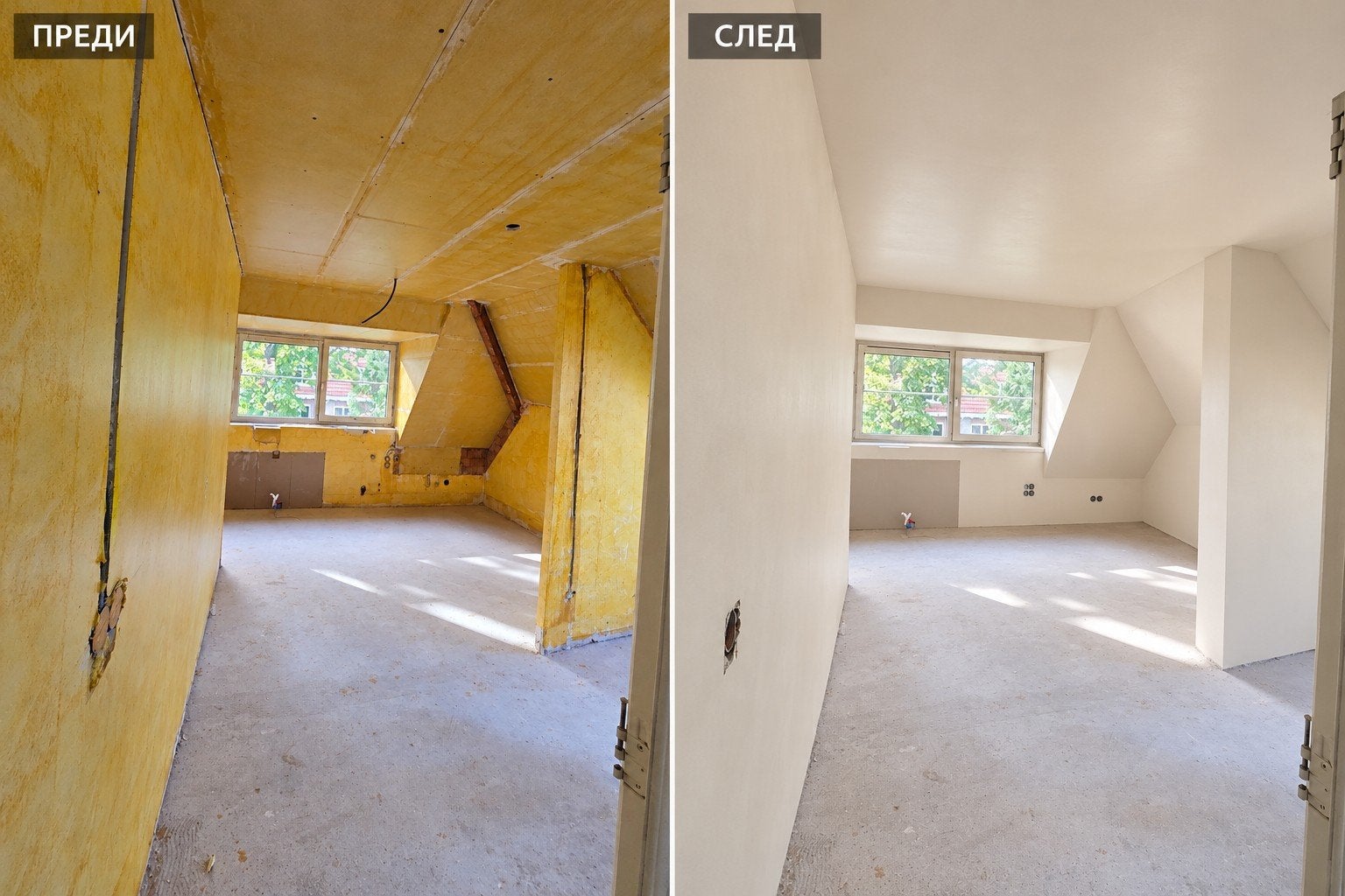 stucador en schilders stukadoor spoed bell direct 0686345690, Diensten en Vakmensen