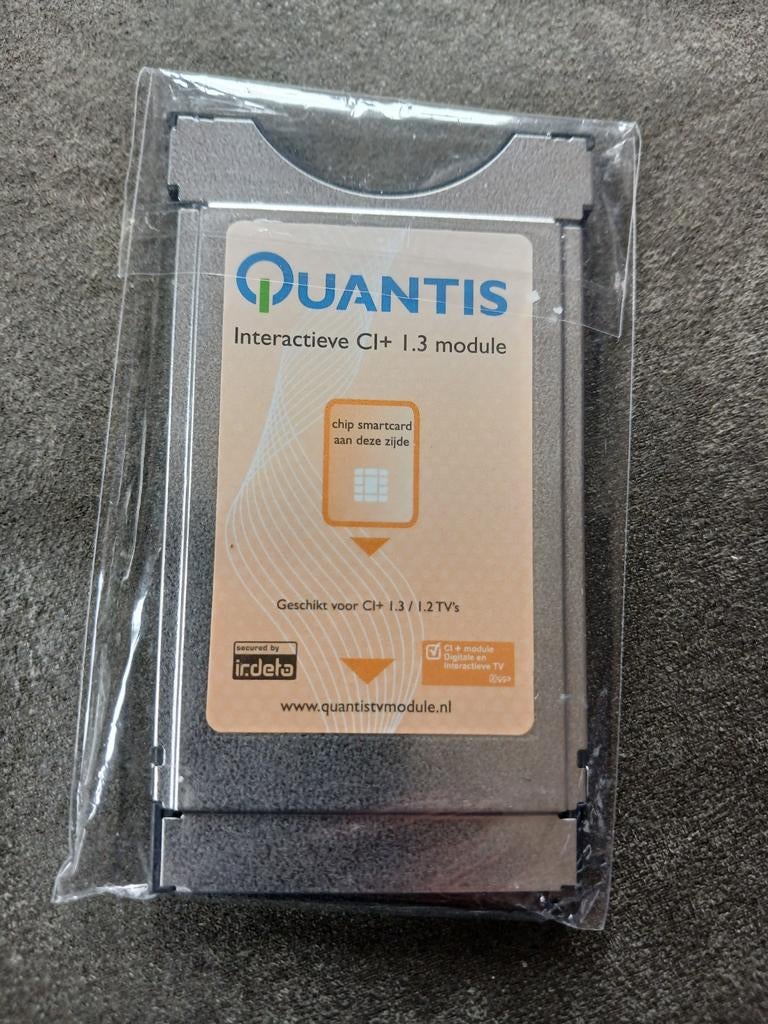 Humax Quantis nieuw, Ophalen of Verzenden, Nieuw