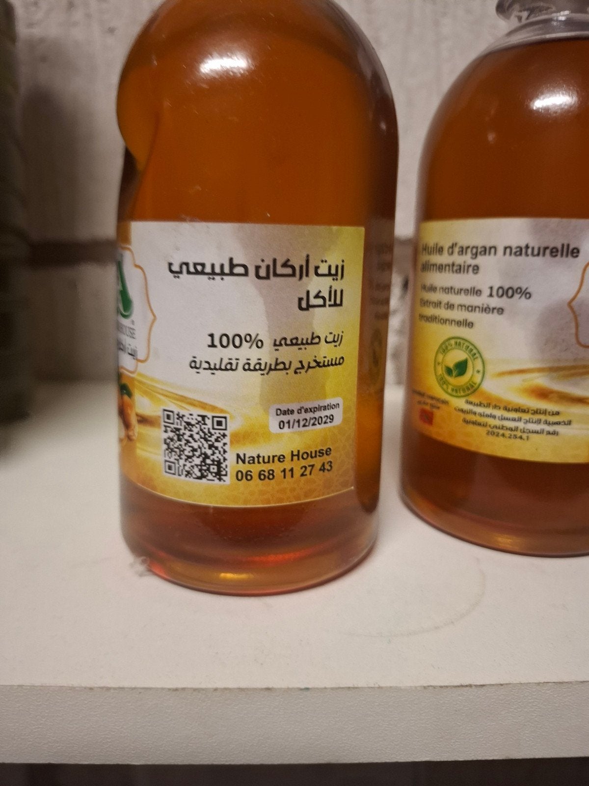 100% Pure Culinaire Arganolie (Eetbare Arganolie) – Traditio, Ophalen of Verzenden