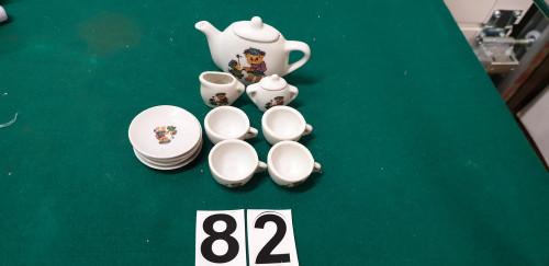 Kinderservies vintage beren, Ophalen of Verzenden, 'T Olde Gre-j, Info@toldegrej.nl, Endepoelstraat 20f Didam