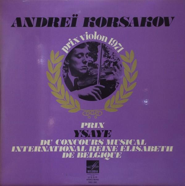 andrei korsakov, Cd's en Dvd's, Verzenden, Zo goed als nieuw, Overige formaten, Overige typen