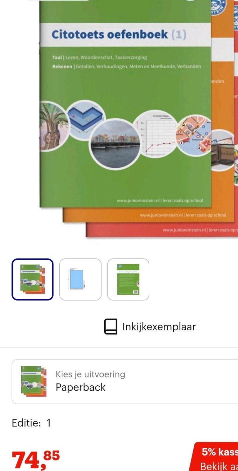 Cito oefenboeken groep 8 (set van 3), Ophalen of Verzenden, Zo goed als nieuw, Overige niveaus, Junior Einstein