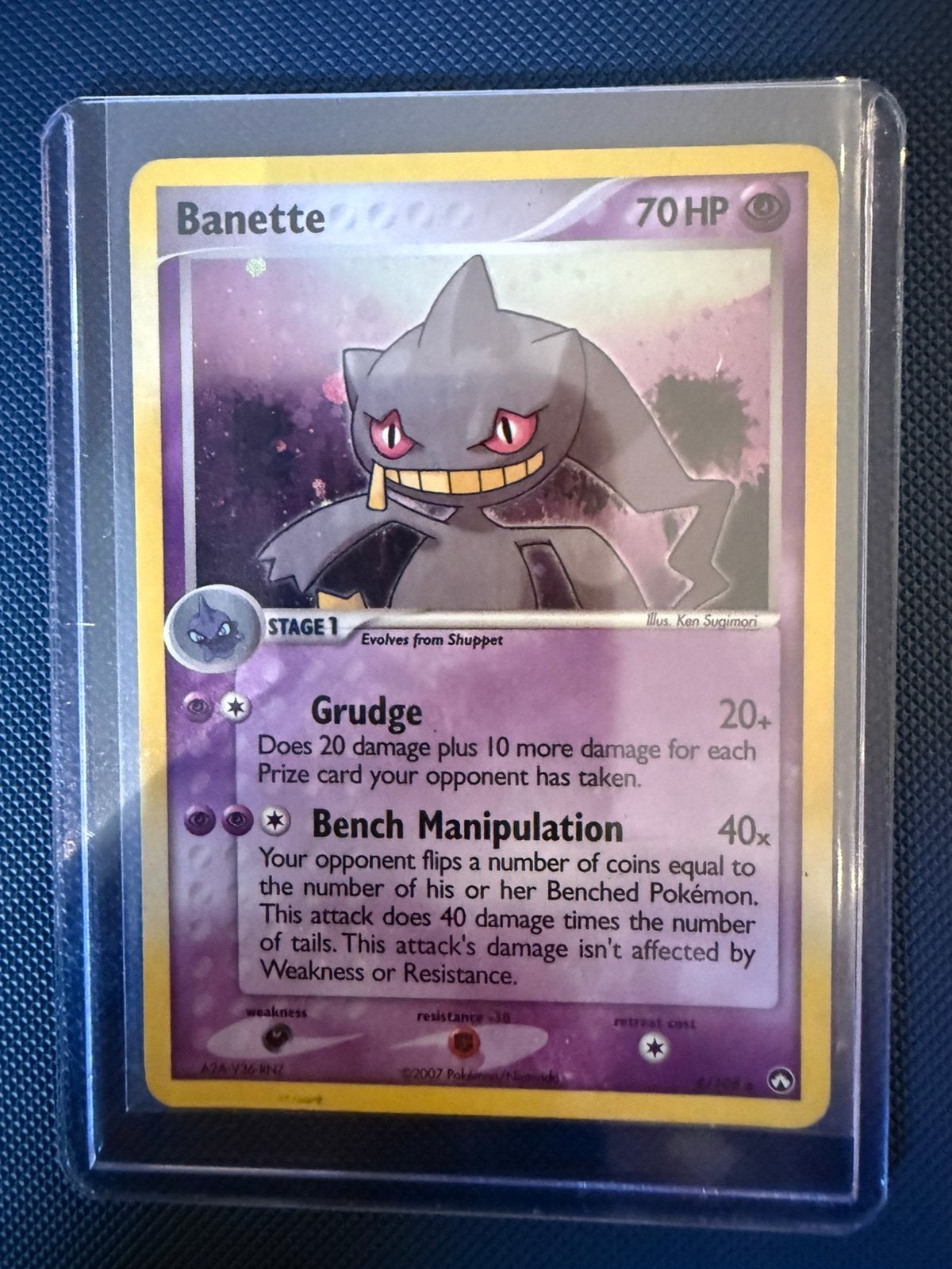 Pokemon banette 4, Ophalen, Gebruikt