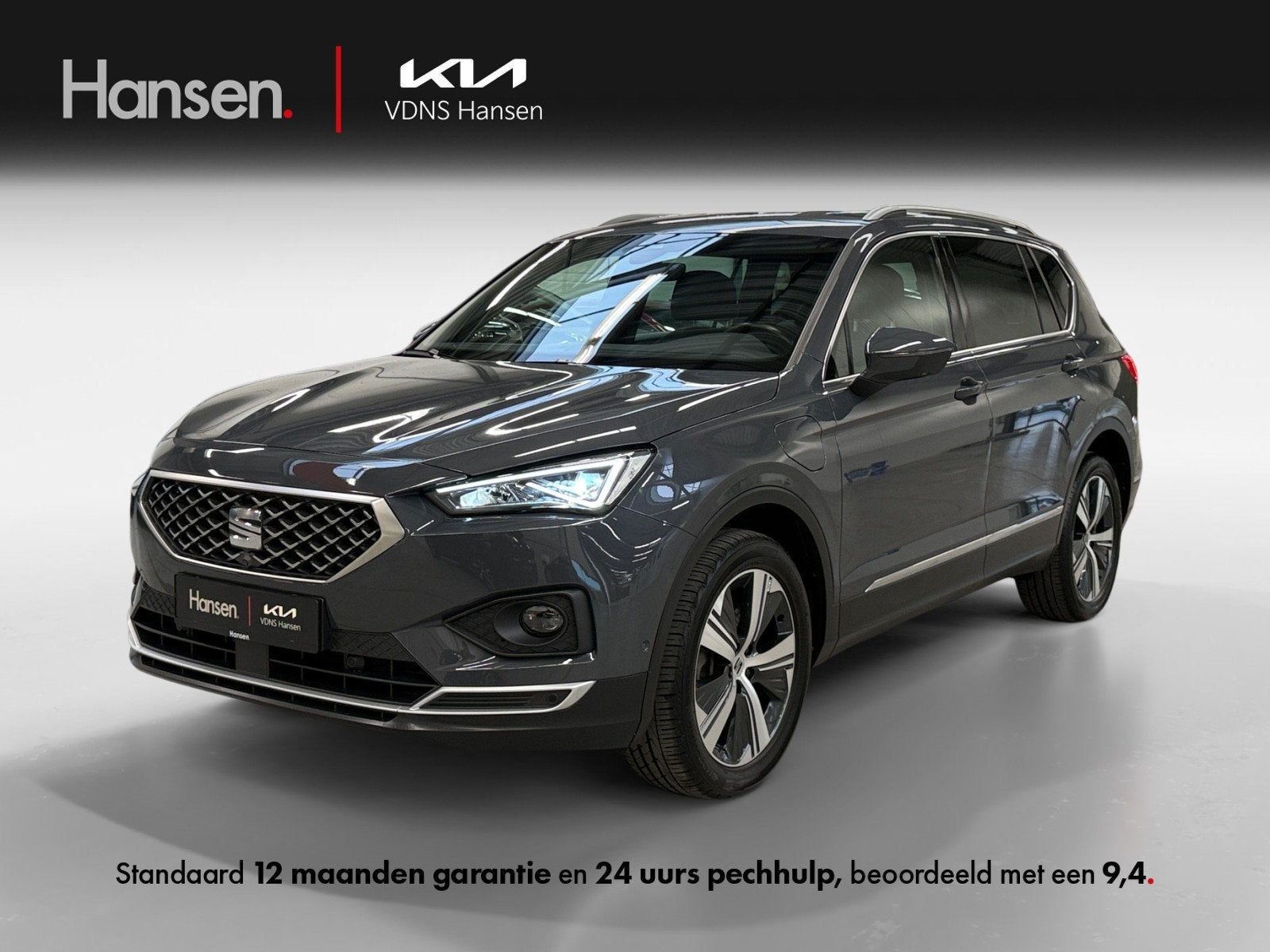 SEAT Tarraco 1.4 TSI e-Hybrid PHEV Xperience I Adaptive Crui, Auto's, 4 cilinders, Leder en Stof, 245 pk, Hybride Elektrisch/Benzine