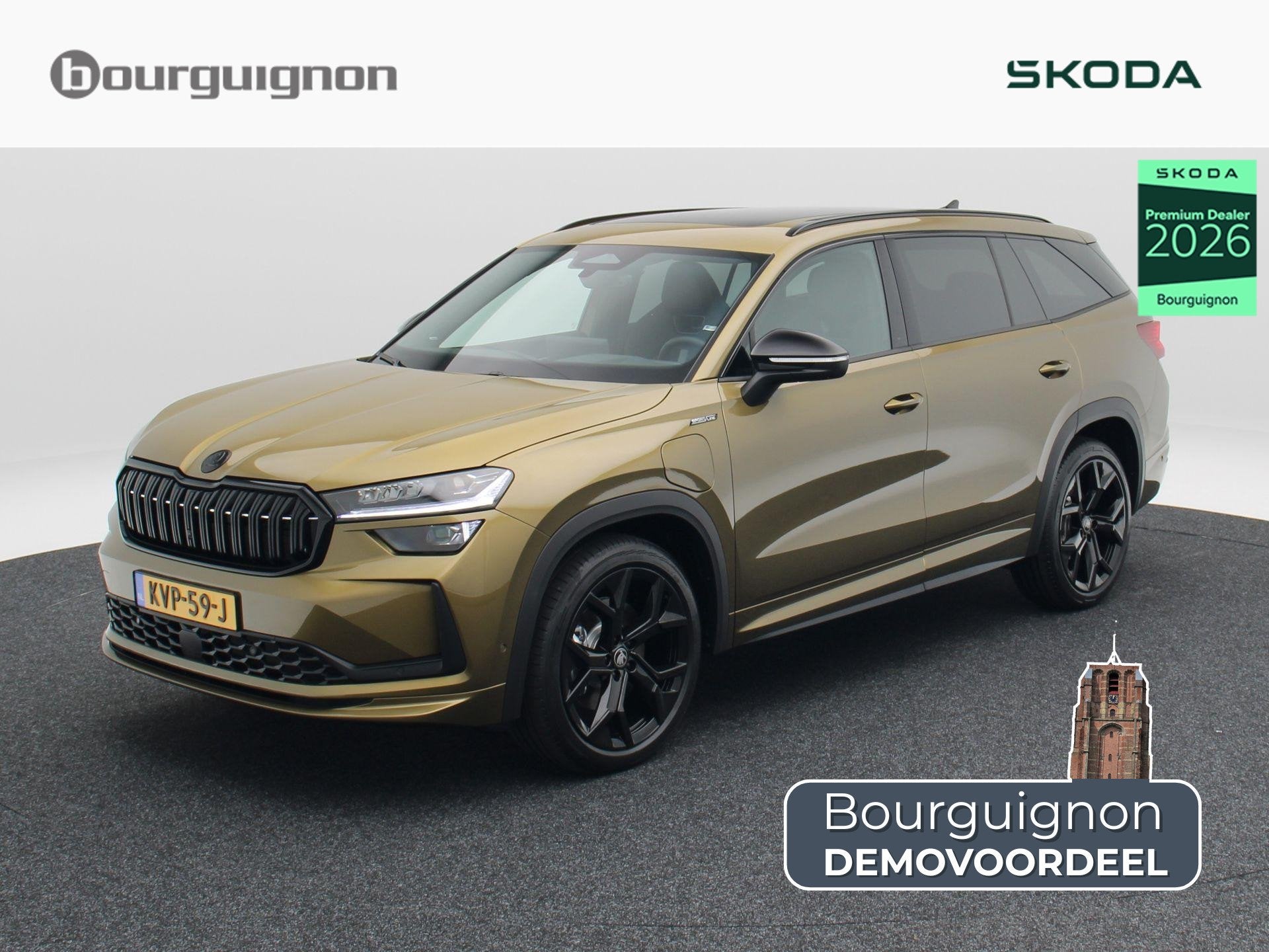 Skoda Kodiaq Sportline Business 1.5 TSI PHEV 204 PK | Panora