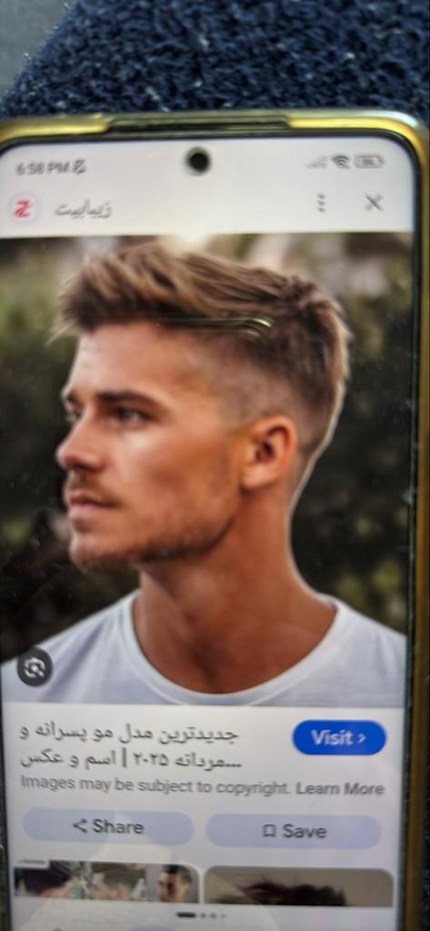 Zoek naar een mannelijk model