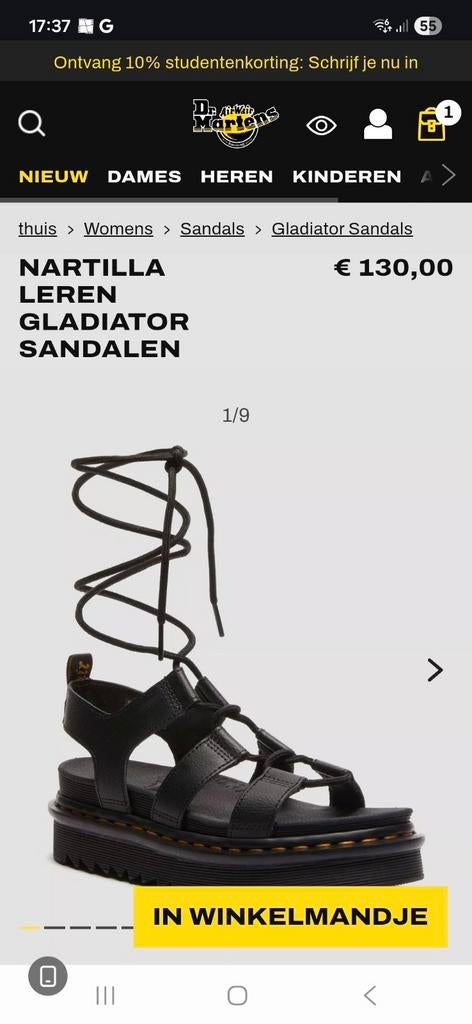 Dr. Martens aparte bruine sandalen MAAT 39/40 als nieuw, Ophalen of Verzenden