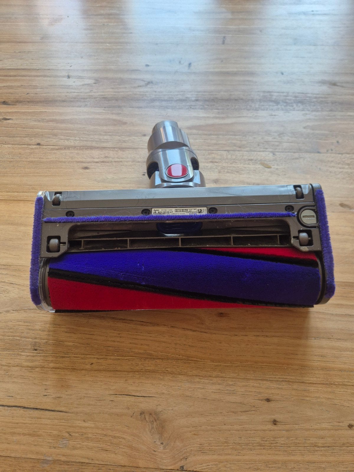 Dyson V8 Fluffy vloerroller - Nieuw in doos, Overige typen, Nieuw, Ophalen of Verzenden, Dyson