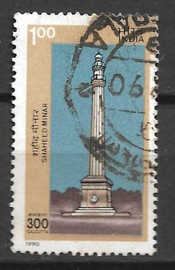 India 1990 Shahid minaret in Calcutta, Ophalen of Verzenden, Gestempeld, Zuid-Azië