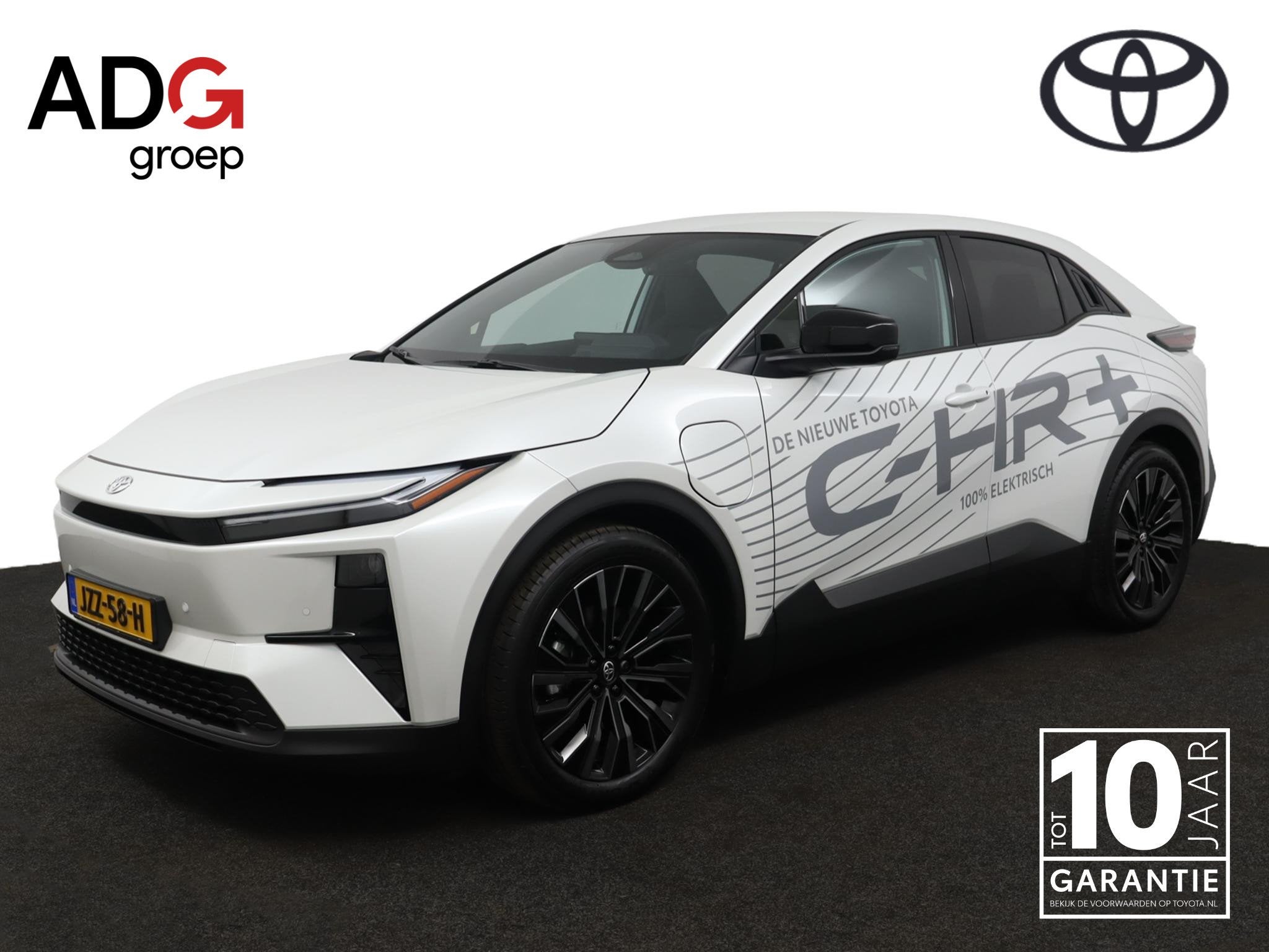 Toyota C-HR+ First Edition 77 kWh | Adaptive Cruise Control, Auto's, Toyota, 12 maanden, Gebruikt, Leder en Stof, Wit
