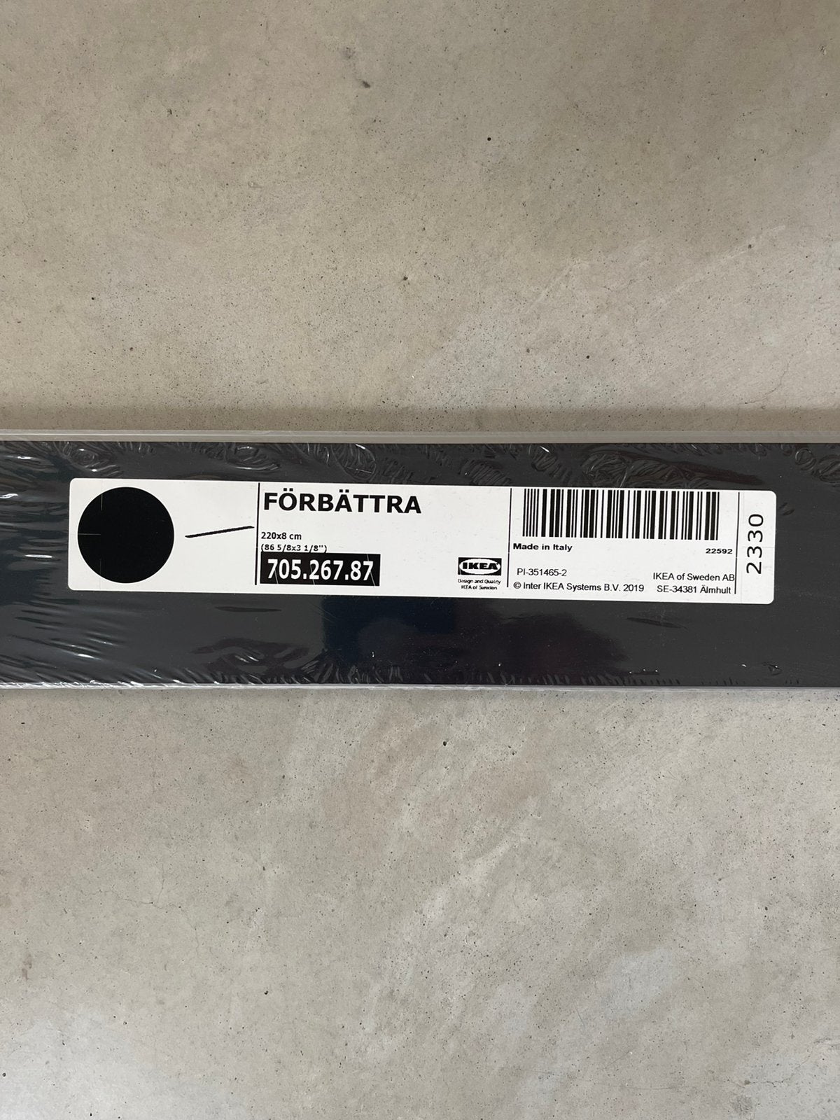 Keukenplint ikea FÖRBÄTTRA mat antraciet, Huis en Inrichting, Ophalen, Zwart, Nieuw, 200 cm of meer